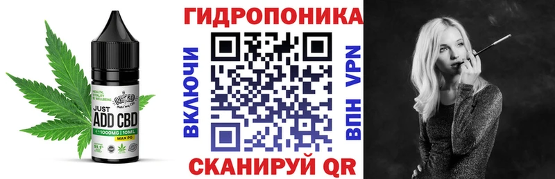ссылка на мегу зеркало  Калининец  Еда ТГК конопля 