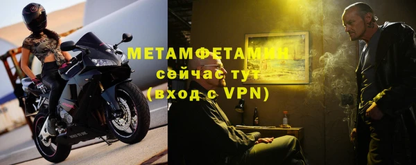 круглые Липки