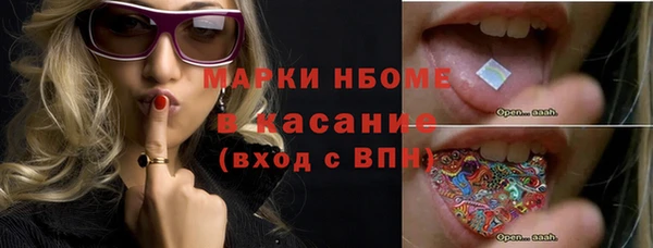 ешки Орск