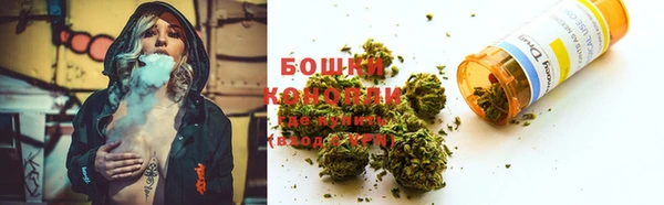мефедрон Лиски