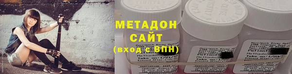 ALPHA-PVP Майский
