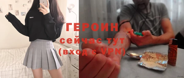 ALPHA-PVP Майский