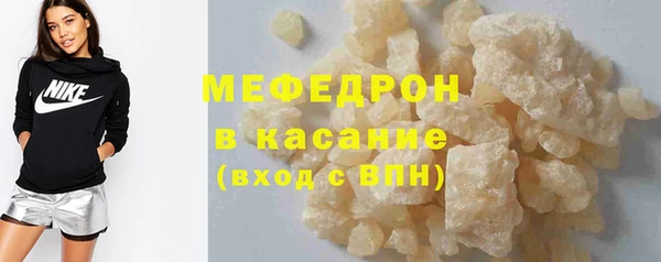 дживик Магас