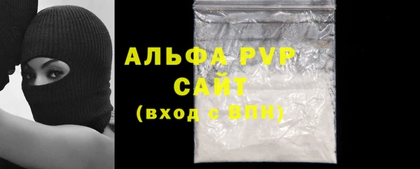 круглые Липки