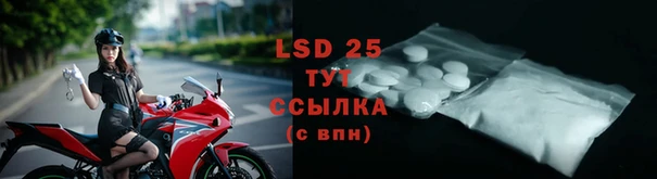 круглые Липки