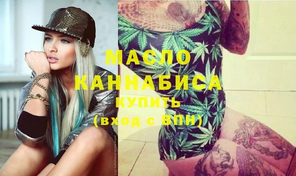 СК Магадан