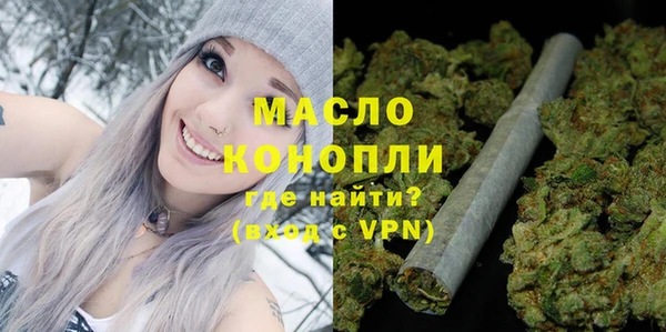 круглые Липки