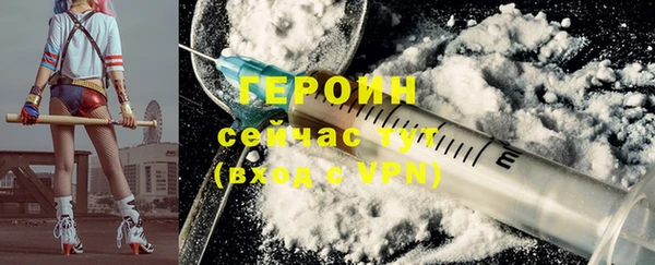СК Магадан