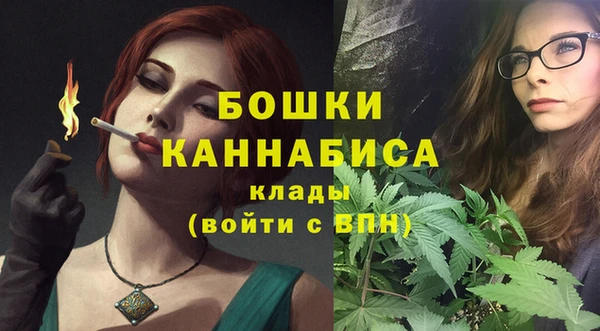 мефедрон Лиски