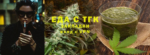 круглые Липки