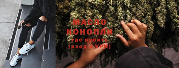 круглые Липки