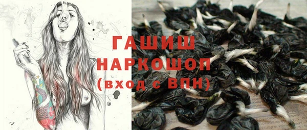 ешки Вязники