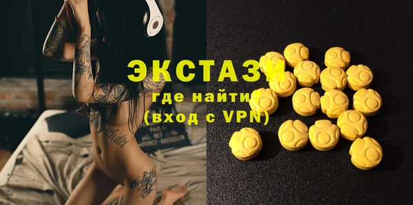 круглые Липки