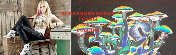 кристаллы Лихославль