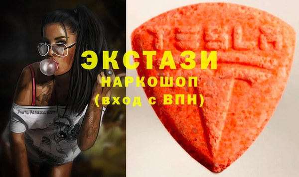круглые Липки