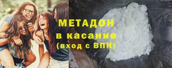 СК Магадан