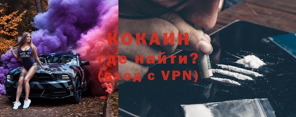 круглые Липки