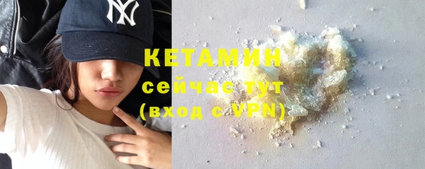 круглые Липки