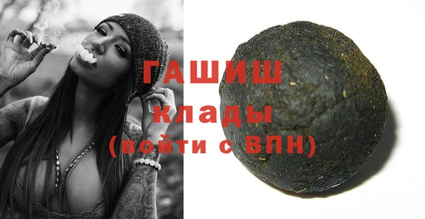 круглые Липки