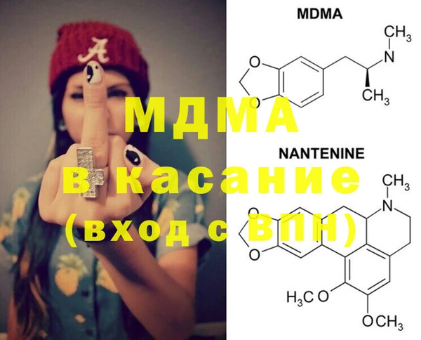 СК Магадан